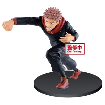 Jujutsu Kaisen Figure - Yuji Itadori (1121)