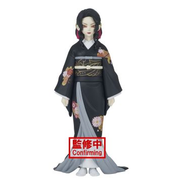 Demon Slayer - Kimetsu no Yaiba Figure-Demon Series - vol.5 (B. Muzan Kibutsuji) (1221)