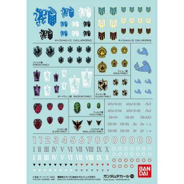 GD-104 Mobile Suit Gundam "Iron-Blooded Orphans 2 ", Bandai Hobby Decal (Gundam Model Decal)