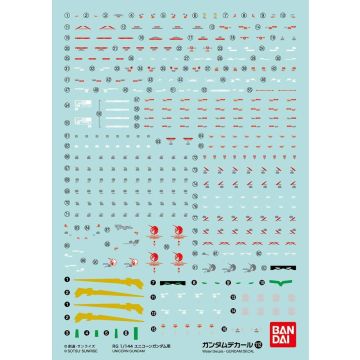 GD-112 RG 1/144 Unicorn Gundam "Gundam UC", Bandai Hobby Decal (Gundam Model Decal)
