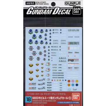 GD-18 Gundam SEED Multi-Use Decals "Gundam SEED", Bandai Hobby Decal (Gundam Model Decal)