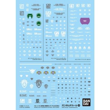 GD-128 Mobile Suit Gundam 00 The Movie Multiuse 2 Decals "Gundam 00", Bandai Hobby Decal (Gundam Model Decal)
