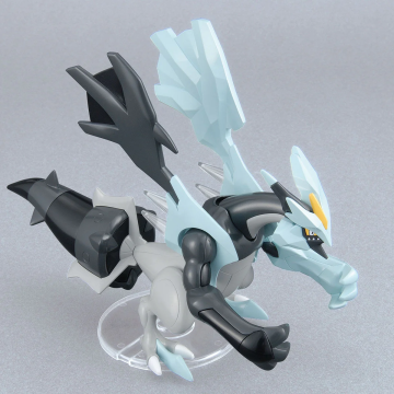 Black Kyurem "Pokemon", Bandai Hobby Pokemon Model Kit (Model Kit)