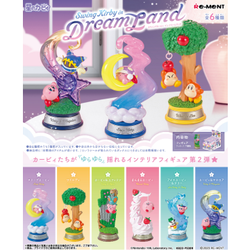 Re-Ment: Kirby of the Stars - Swing Kirby in Dream Land (Box of 6) (0823) (207582)