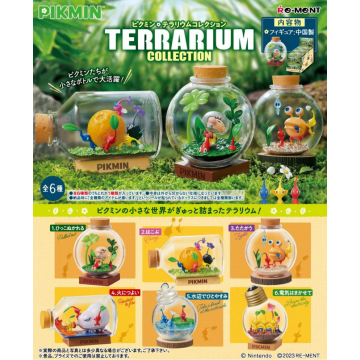 Re-Ment: Pikmin - Terrarium Collection (Box of 6) (0424)