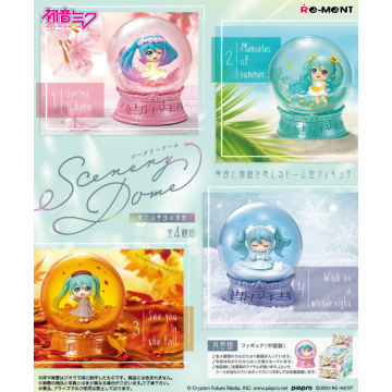 Re-Ment: Hatsune Miku series - Scenery Dome (Box of 4) (0324)