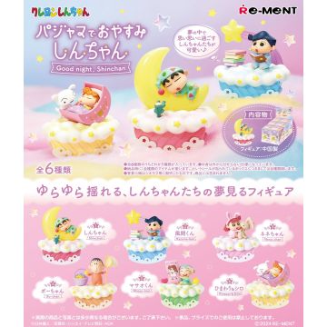 Re-Ment: Crayon Shin-chan Good night in pajamas (Box of 6) (0224)