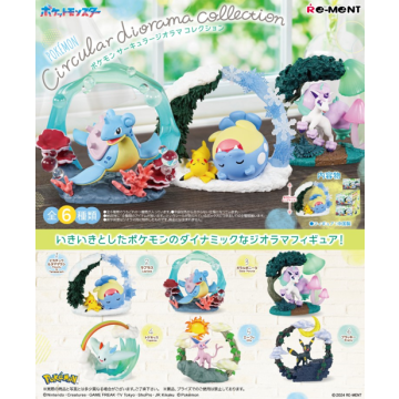 Re-Ment: Pokemon Circular Diorama Collection (Box of 6) (0824)