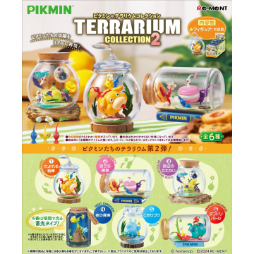 Re-Ment: Pikmin - Terrarium Collection 2 (Box of 6) (1124)