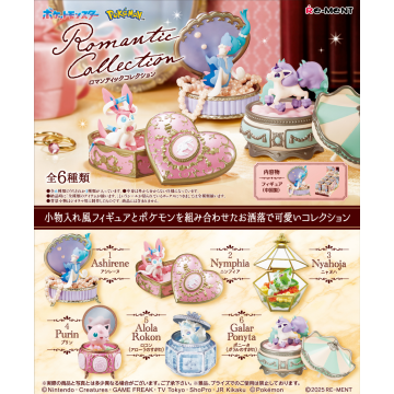 Re-Ment: Pokemon - Romantic Collection (Box of 6) (0225)