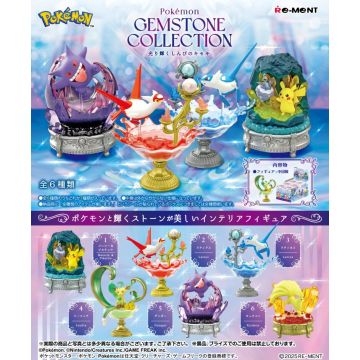 Re-Ment: Pokemon - Gemstone Collection - Radiant Miracle of Mystery (Box of 6) (0425)