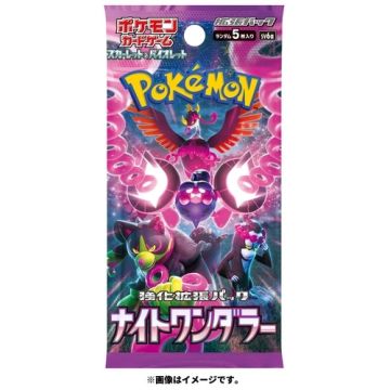 Pokemon - Scarlet & Violet Enhanced Expansion Pack - Night Wanderer (30 Packs) Booster Box [JAPANESE]