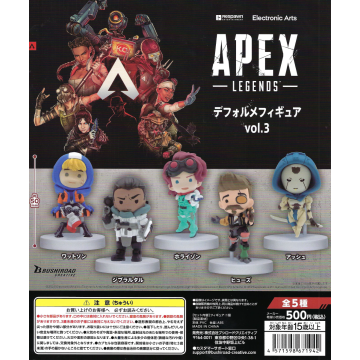 APEX LEGENDS - Deformation Figure Vol. 3 (20 Pieces)