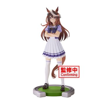 Umamusume: Pretty Derby - Symboli Rudolf Figure (1223)
