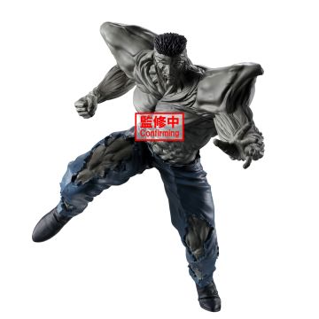 YU YU HAKUSHO FIGURE - ANKOKU BUJUTSUKAI - YOUNGER TOGURO 100% (1224)