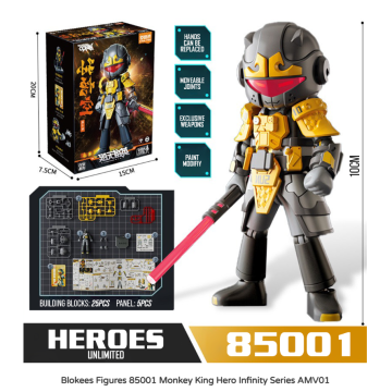 Blokees: Hero Infinity - Armor Version 01 Monkey King: Battle Suit (85001) (0325)