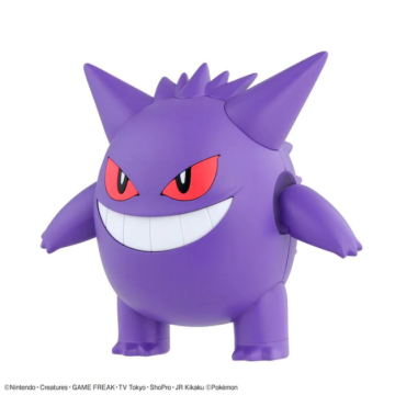 Gengar "Pokemon", Bandai Spirits Pokemon Model Kit (Model Kit)