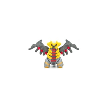 Pokemon: I Choose You! Plush - Giratina (Alternate Form) (Pre-Order)