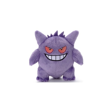 Pokemon: I Choose You! Plush - Gengar