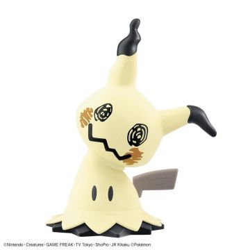 08 Mimikyu "Pokemon", Bandai Spirits Pokemon Model Kit Quick!! (Model Kit)