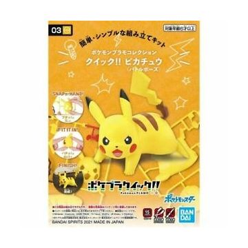 03 PIKACHU (Battle Pose) "Pok&eacute;mon", Bandai Spirits Pok&eacute;mon Model Kit Quick!!